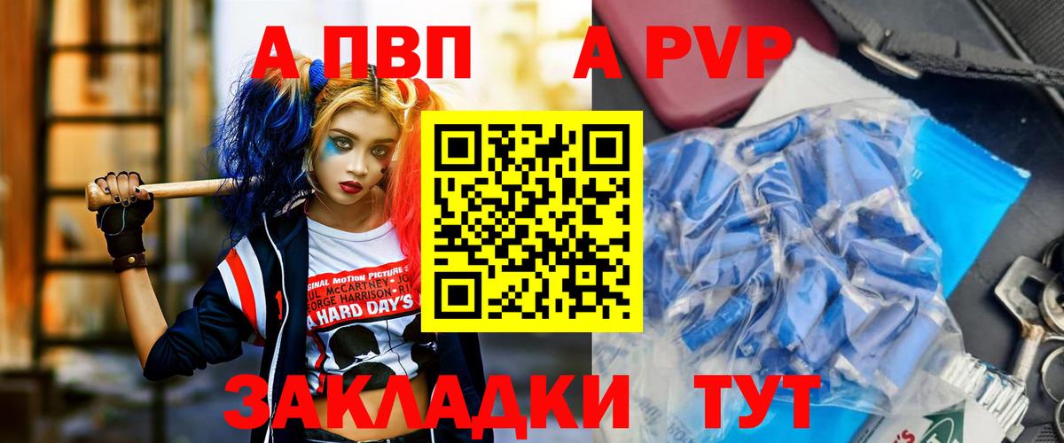 ГАШИШ  Вход с VPN  Кокаин  Бошки Шишки  Зеленогорск  Сколько стоит  Меф МЯУ МЯУ  