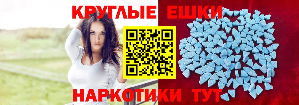 ГАШИШ Зеленогорск