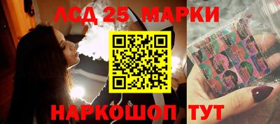 каннабис Белорецк