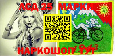 каннабис Белорецк