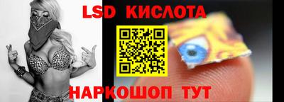 МДМА Белореченск