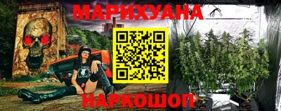МДМА Белореченск