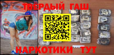 МДМА Белореченск